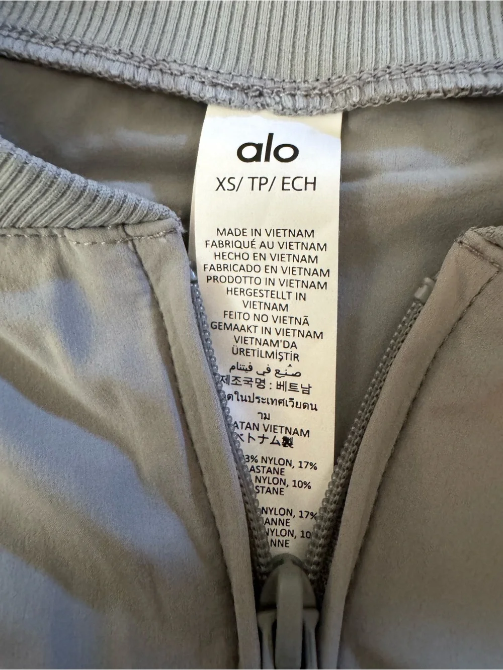 ALO Yoga sleek alo